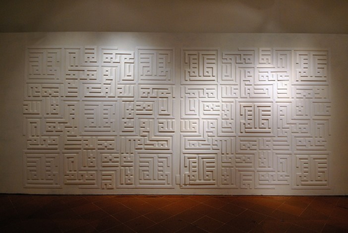 Installazione, “Scrittura Cukica” da Affioramenti, 2007