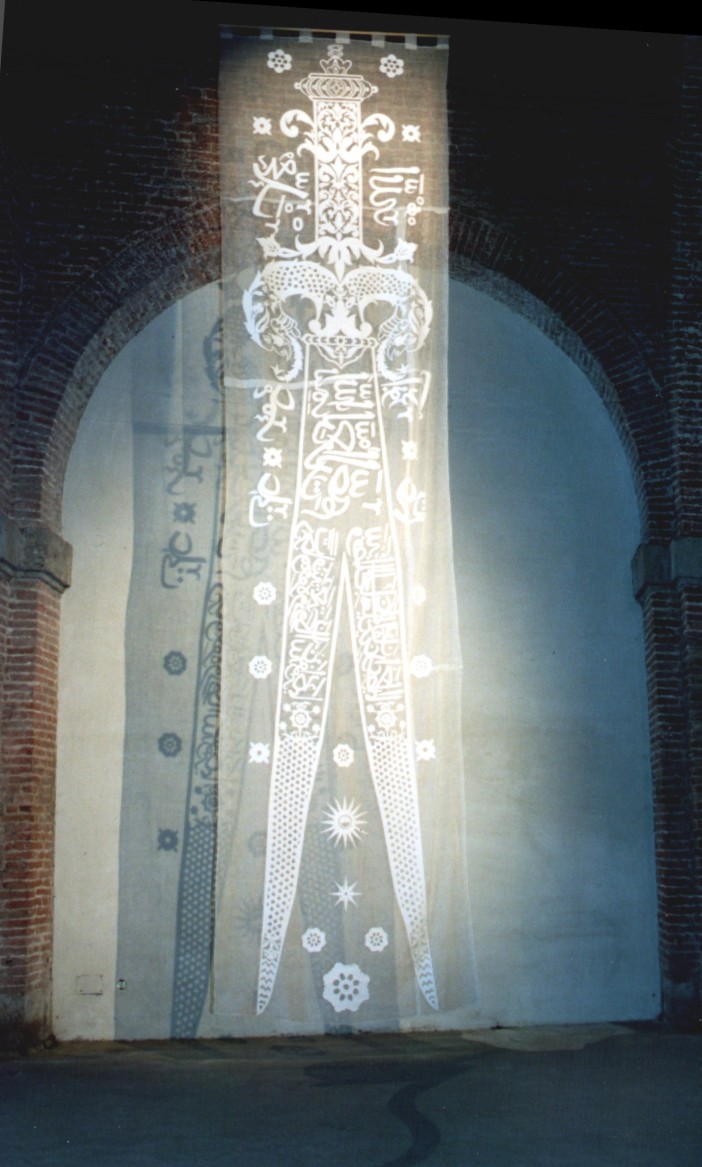 Spada di Alì, 1998